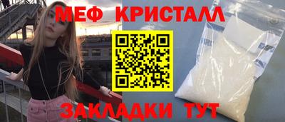 дмт Анапа