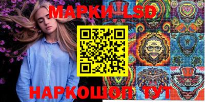 дмт Анапа