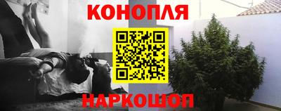 стаф Ангарск