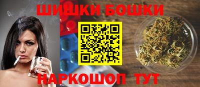 дмт Анапа