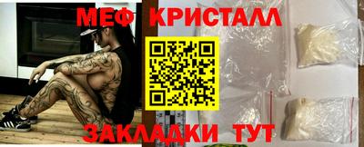 дмт Анапа
