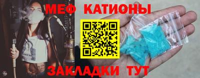 дмт Анапа