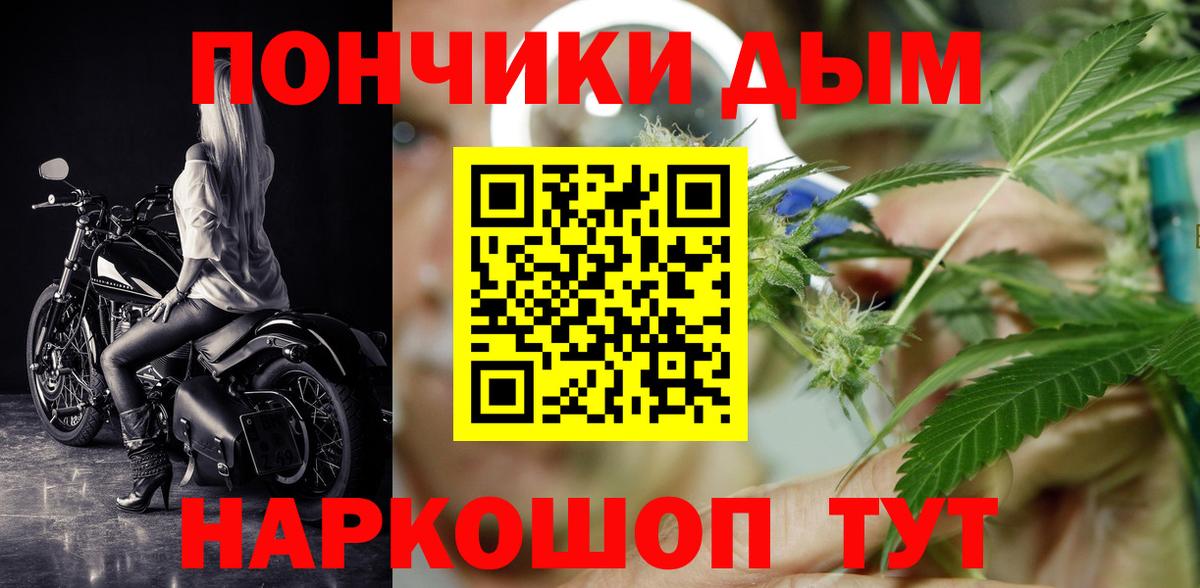 LSD-25 Черняховск